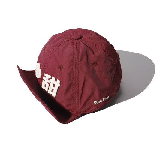 「少甜」Siu3 Tim4 Cap