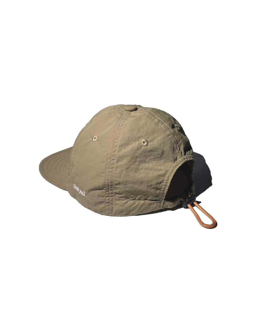 「茶走」cha4 jau2 Cap