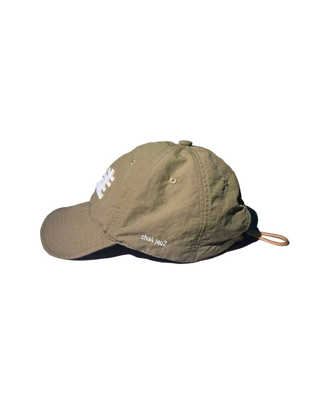 「茶走」cha4 jau2 Cap