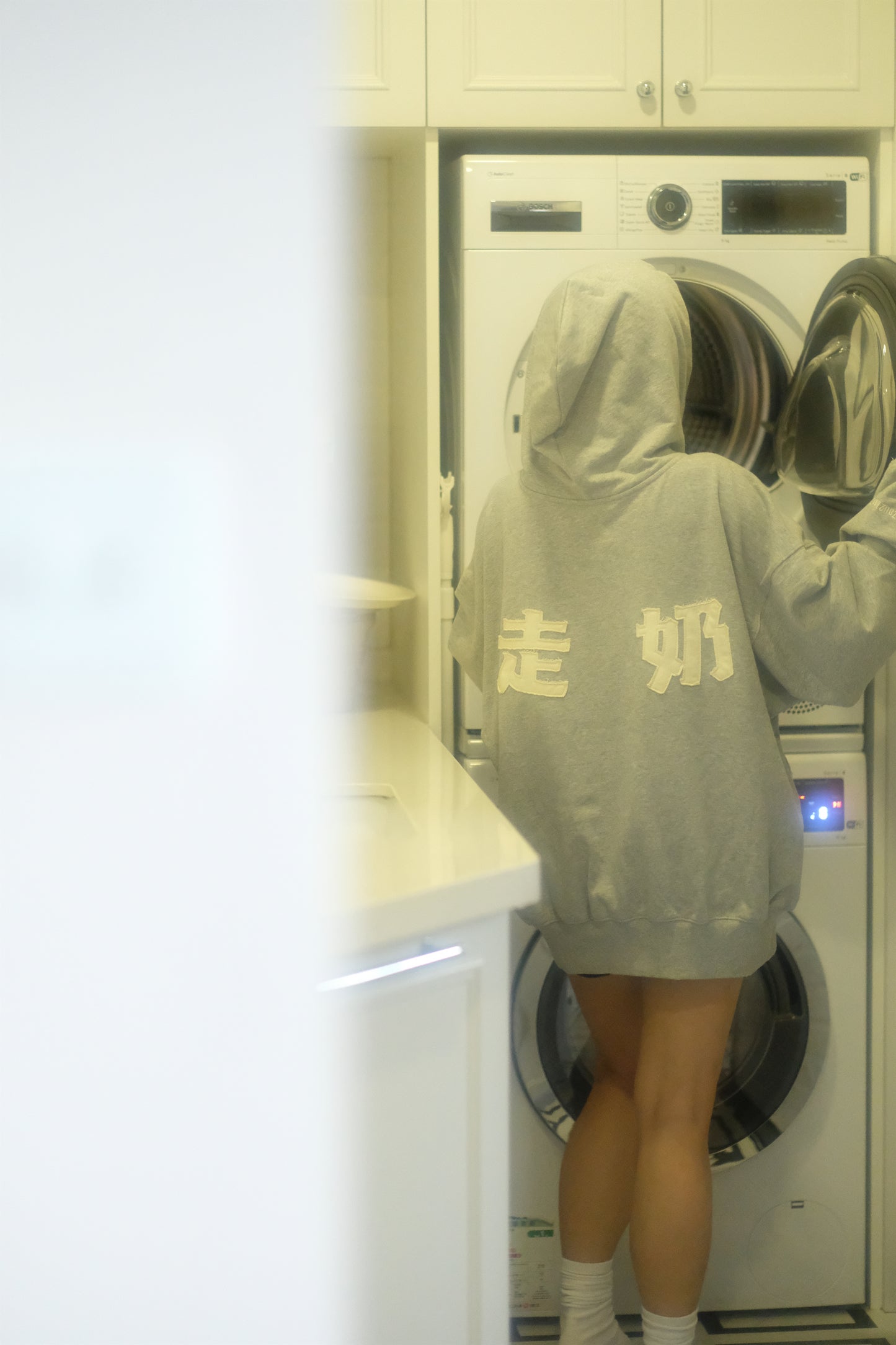 「飛沙走奶」Fei1 Sa1 Zau2 Naai5 Hoodie