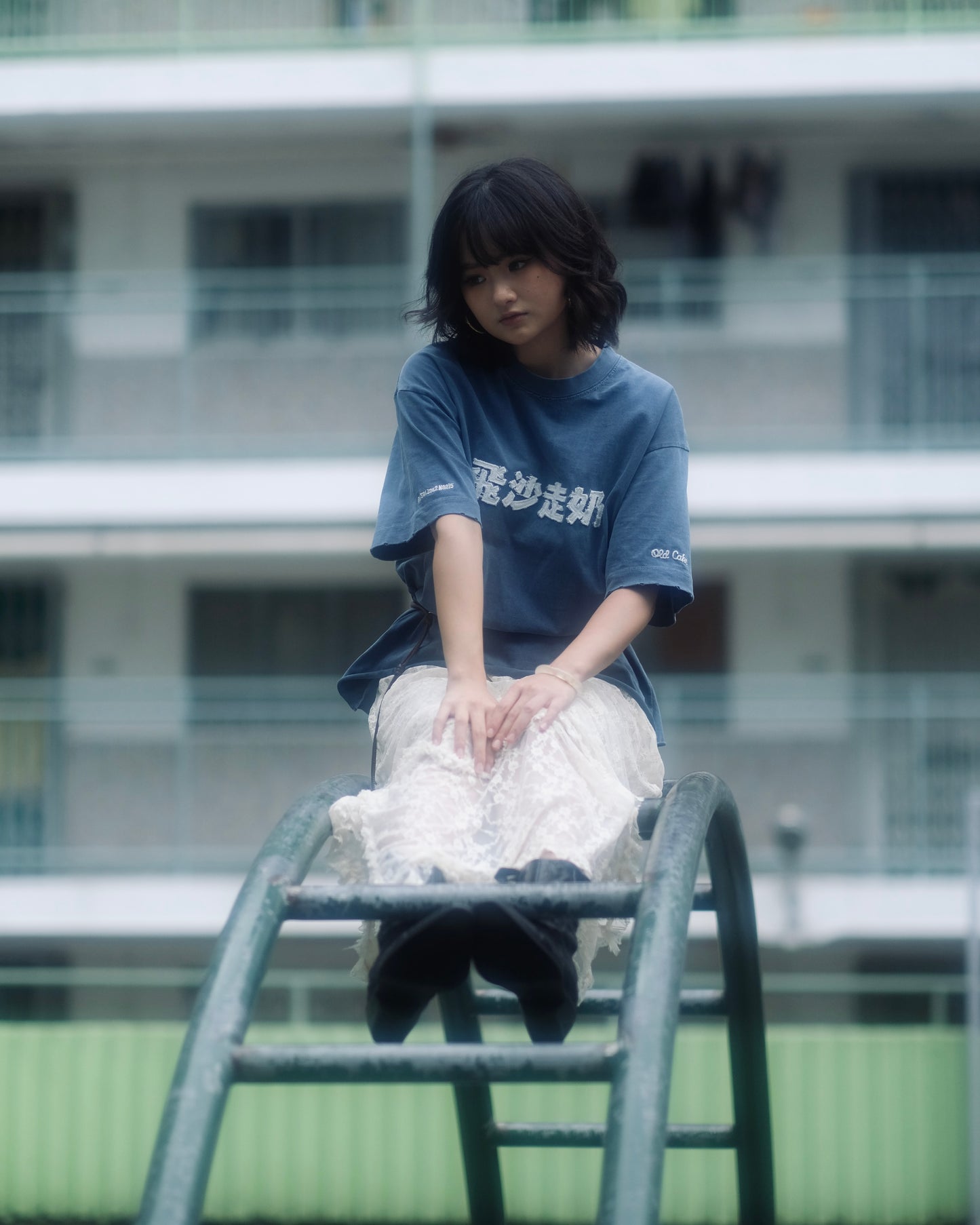 「飛沙走奶」Fei1 Sa1 Zau2 Naai5 Pigment Dyed Tee