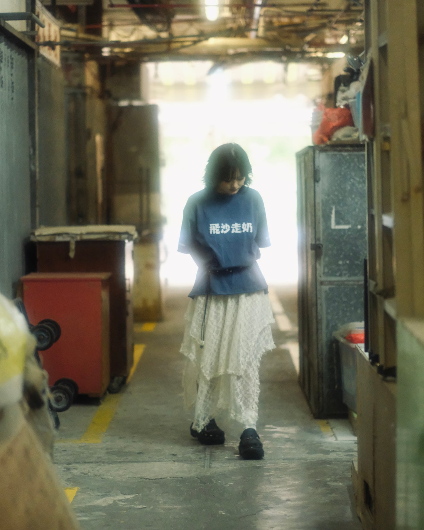 「飛沙走奶」Fei1 Sa1 Zau2 Naai5 Pigment Dyed Tee