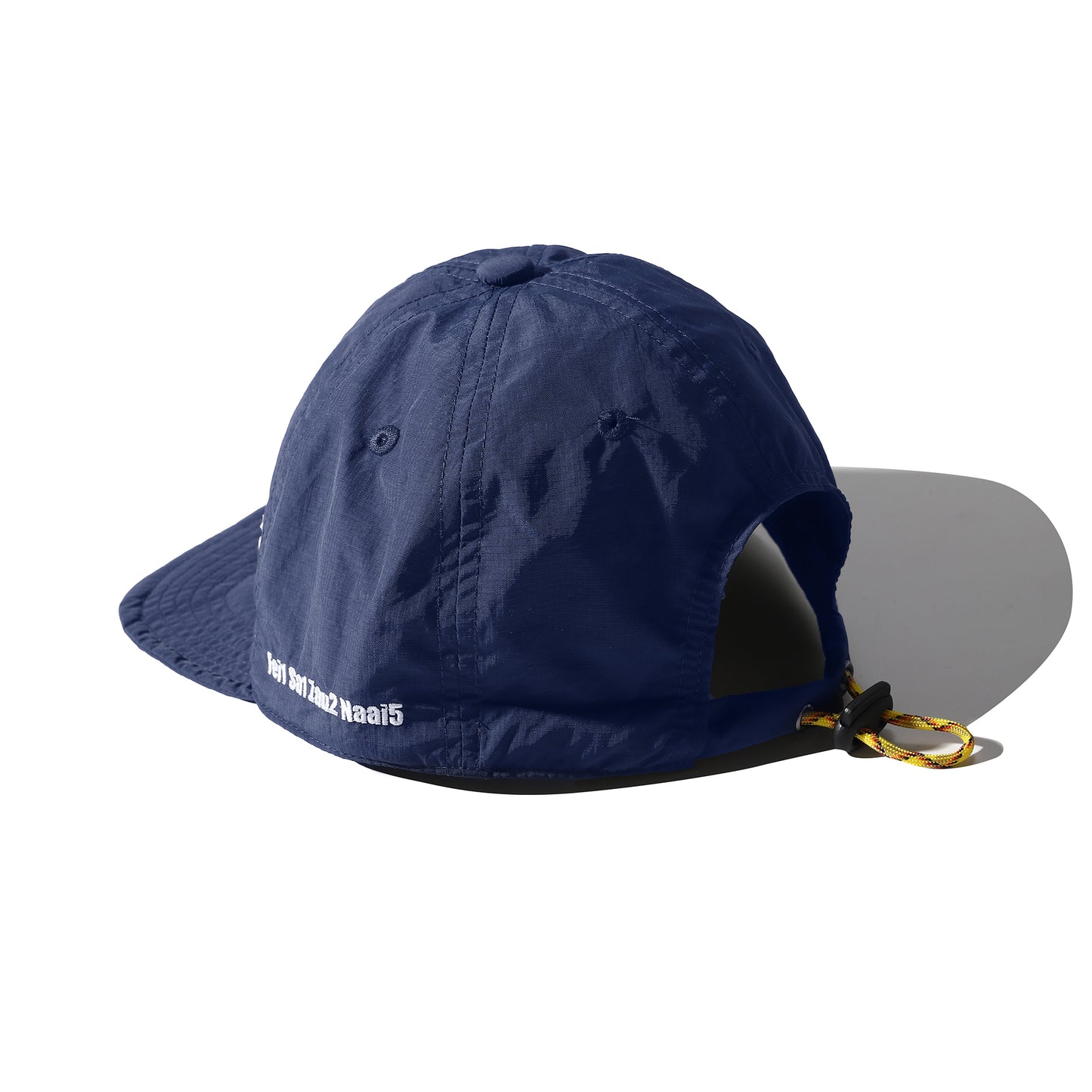 「飛沙走奶」Fei1 Sa1 Zau2 Naai5 Cap