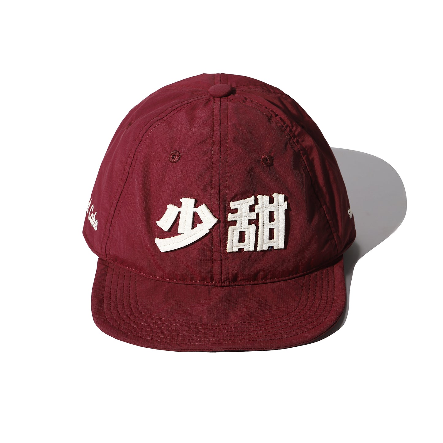 「少甜」Siu3 Tim4 Cap