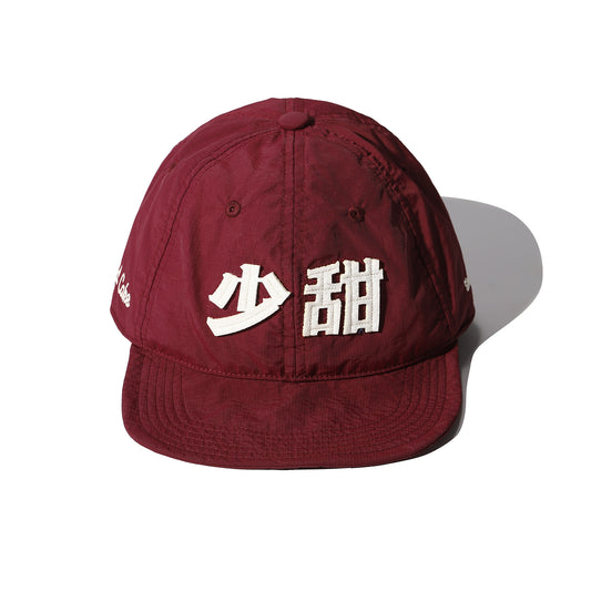 「少甜」Siu3 Tim4 Cap