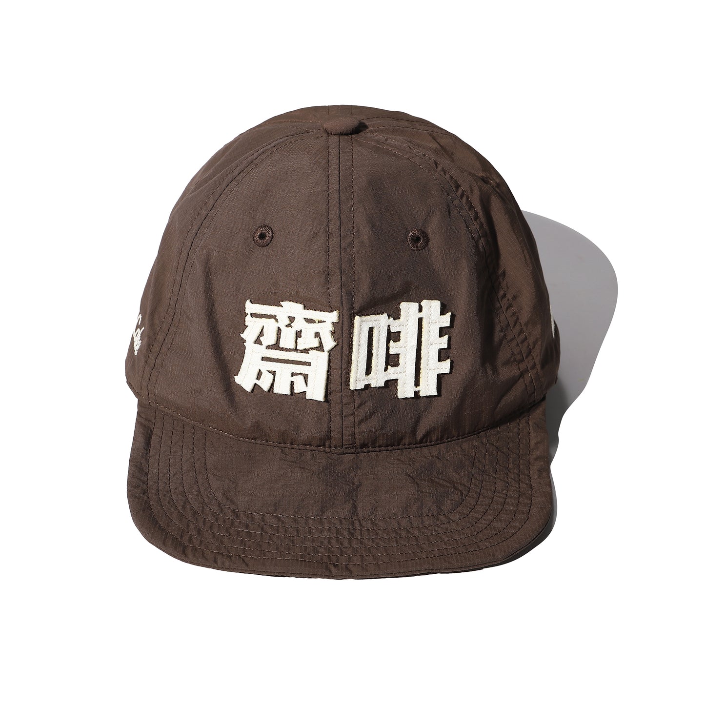 「齋啡」Zaai1 Fei1 Cap