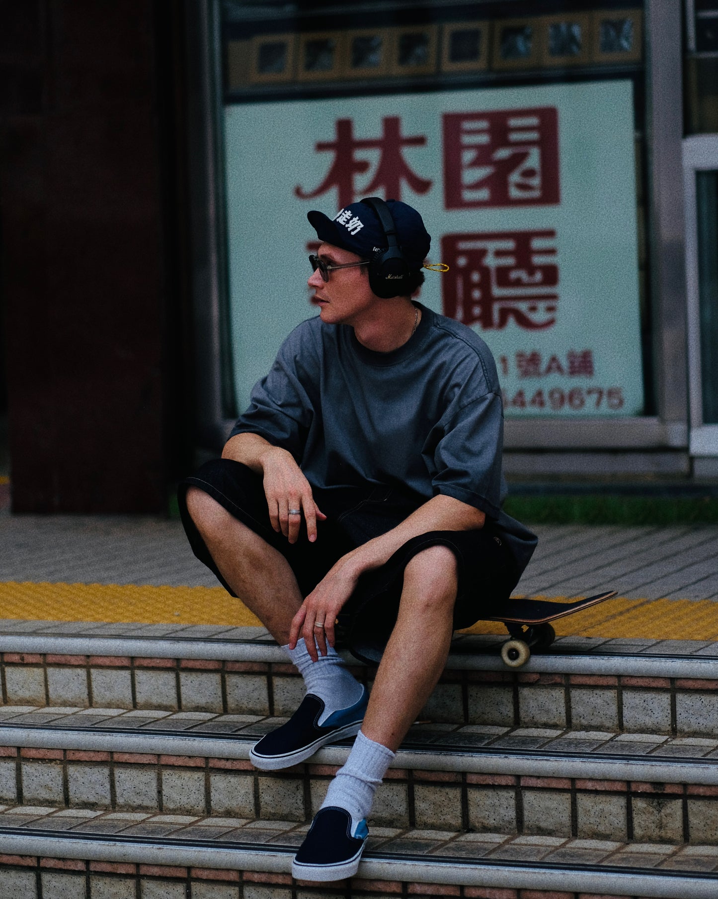 「飛沙走奶」Fei1 Sa1 Zau2 Naai5 Cap