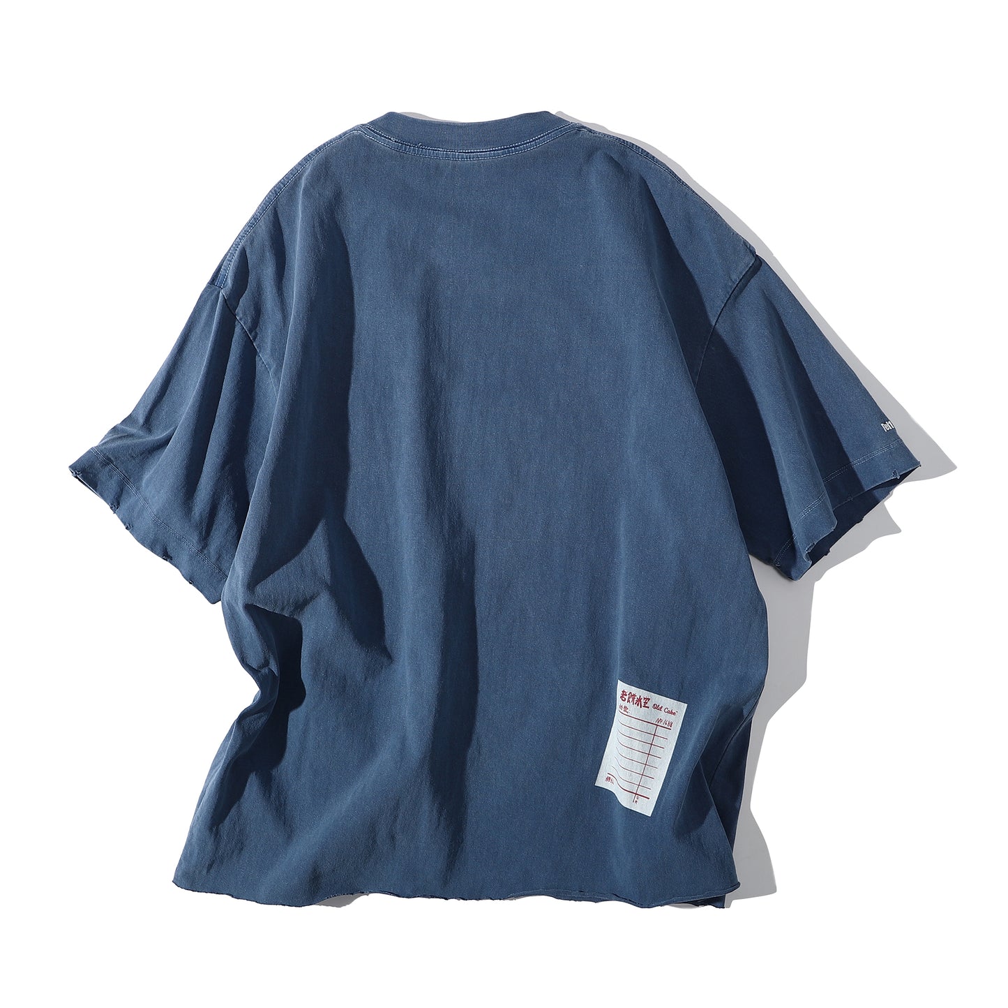 「飛沙走奶」Fei1 Sa1 Zau2 Naai5 Pigment Dyed Tee