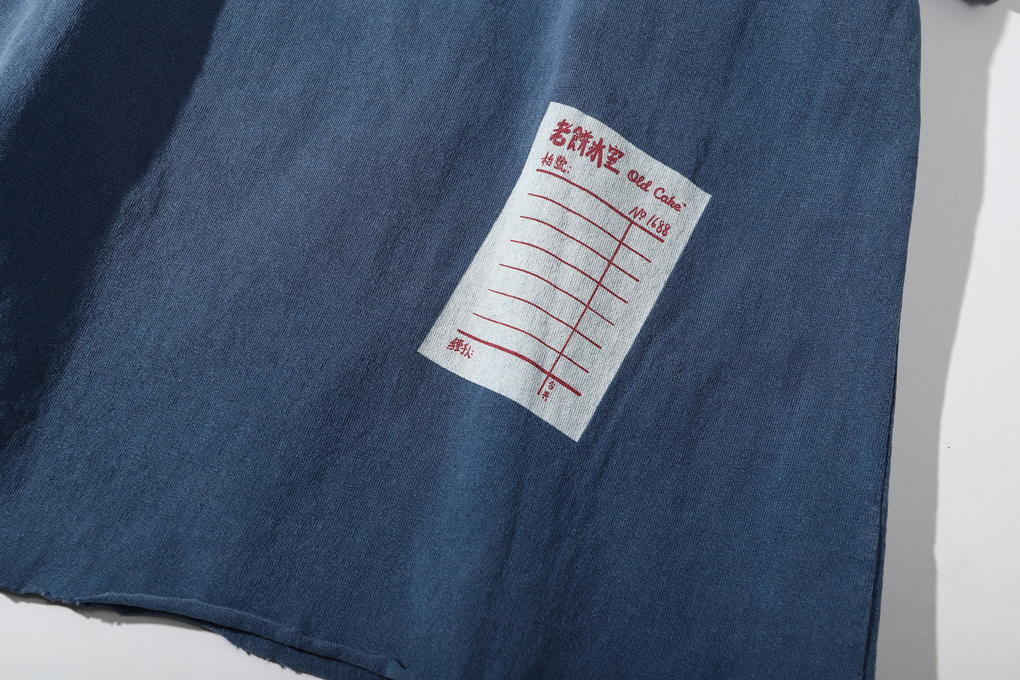 「飛沙走奶」Fei1 Sa1 Zau2 Naai5 Pigment Dyed Tee