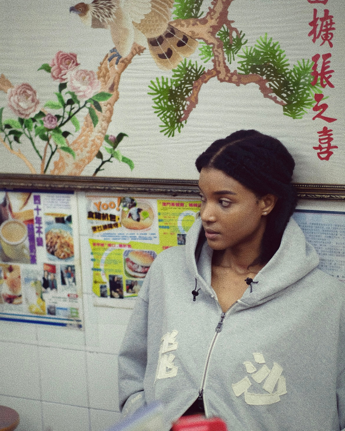 「飛沙走奶」Fei1 Sa1 Zau2 Naai5 Hoodie