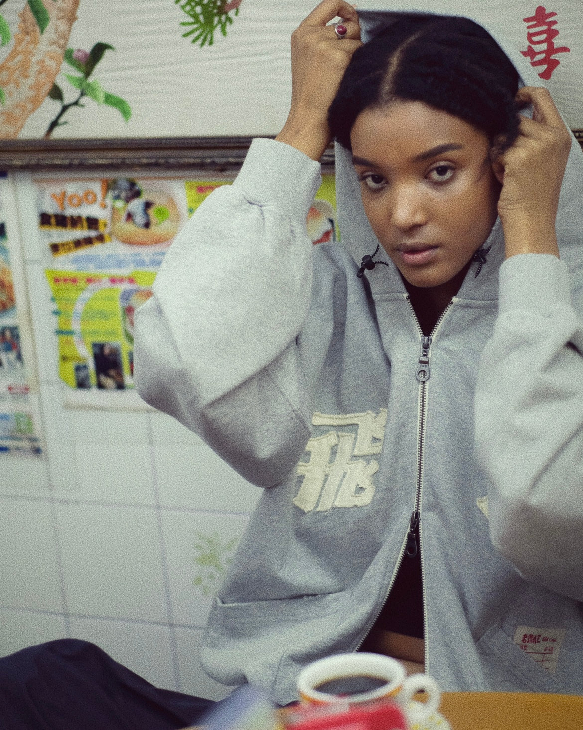 「飛沙走奶」Fei1 Sa1 Zau2 Naai5 Hoodie