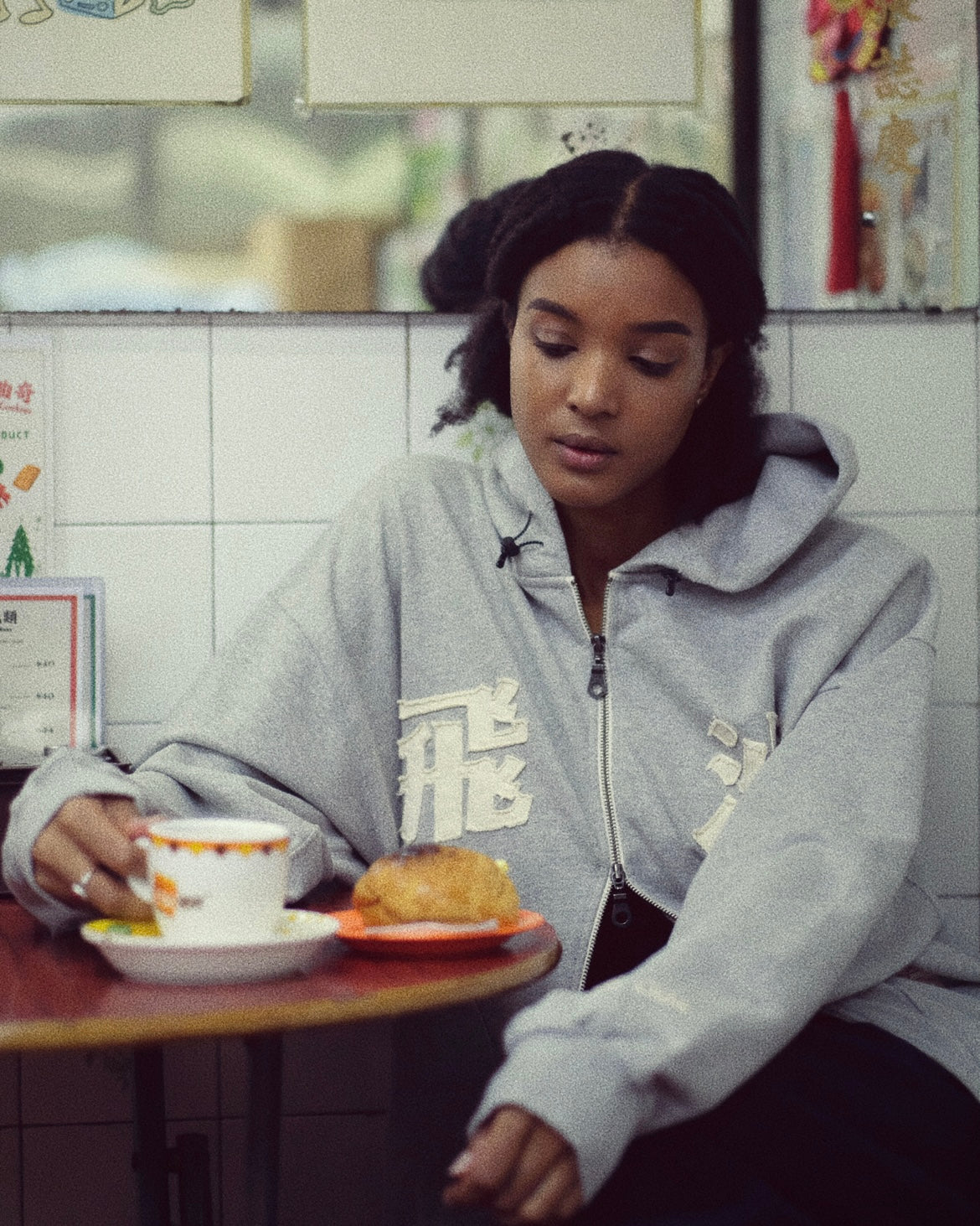 「飛沙走奶」Fei1 Sa1 Zau2 Naai5 Hoodie