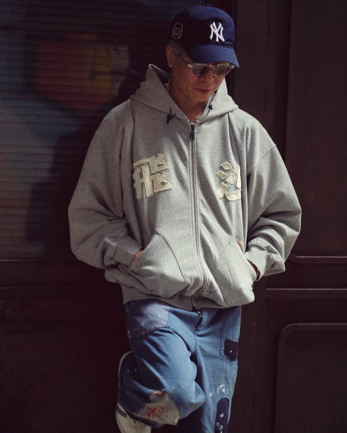 「飛沙走奶」Fei1 Sa1 Zau2 Naai5 Hoodie