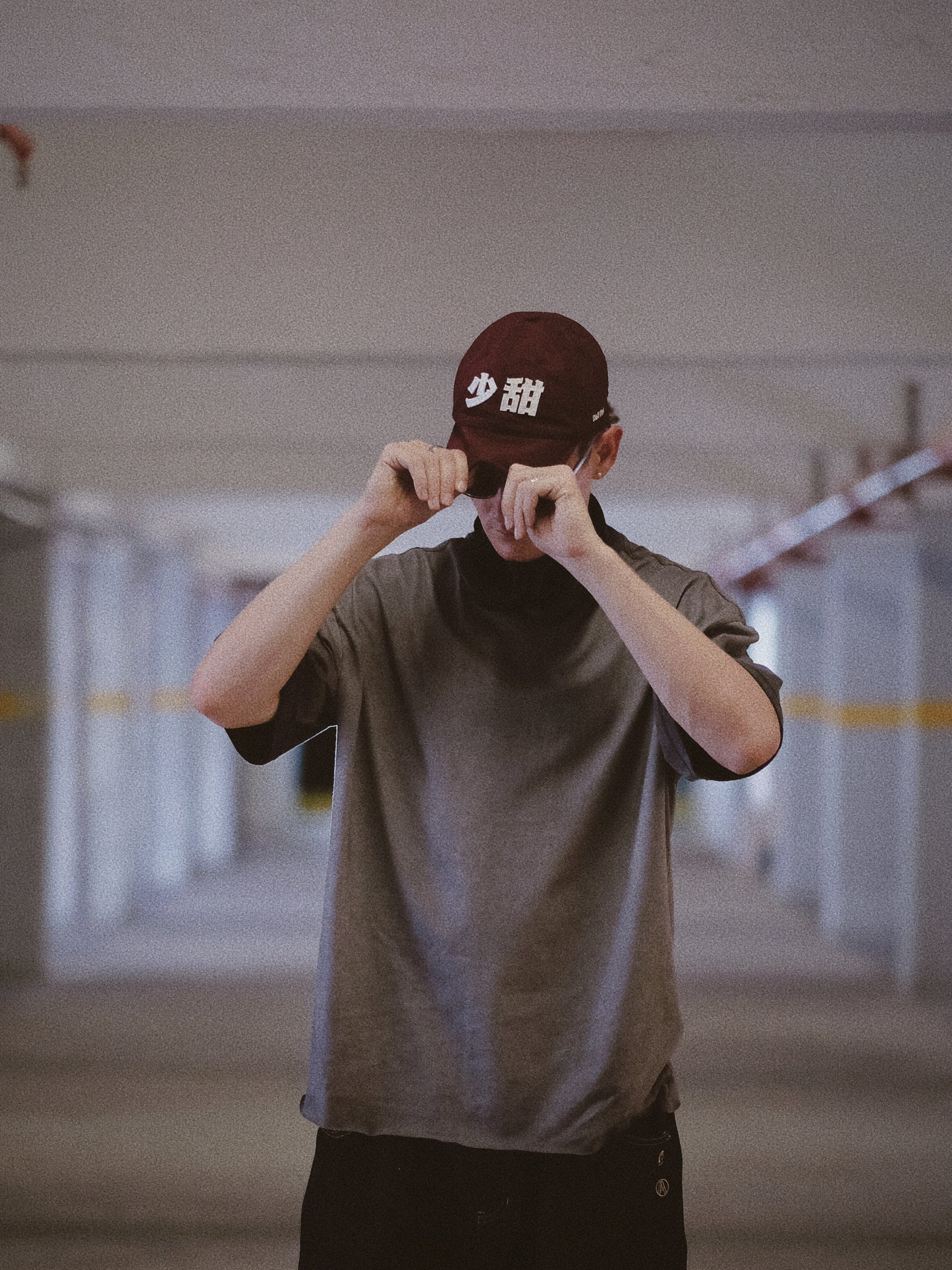 「少甜」Siu3 Tim4 Cap