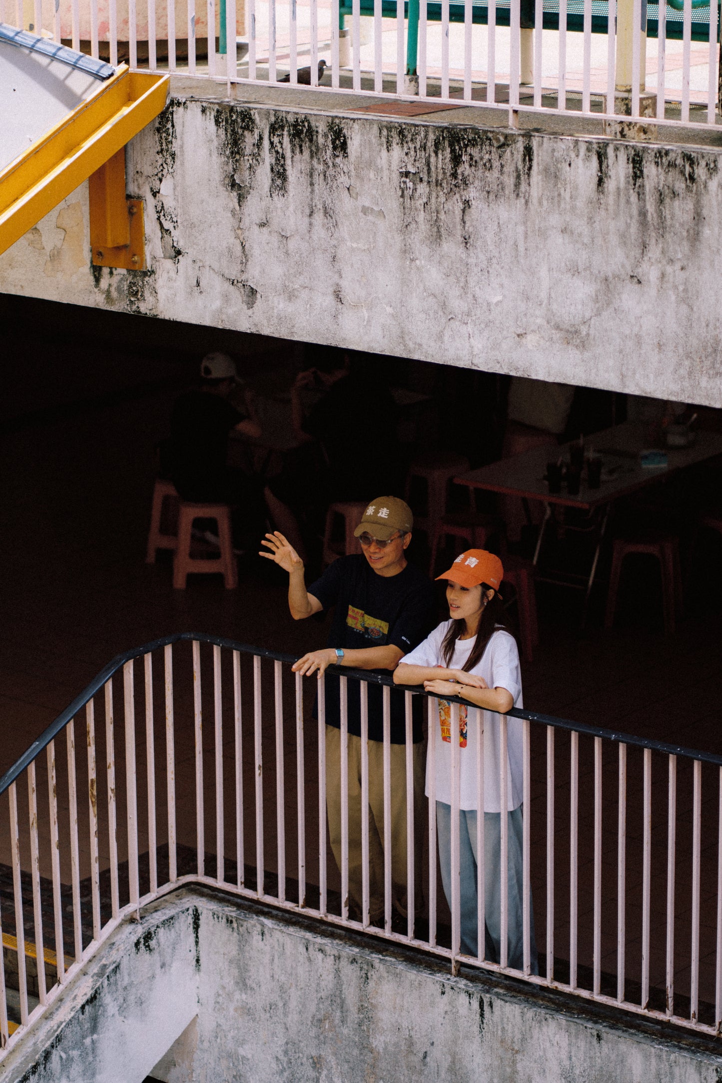 「茶走」cha4 jau2 Cap