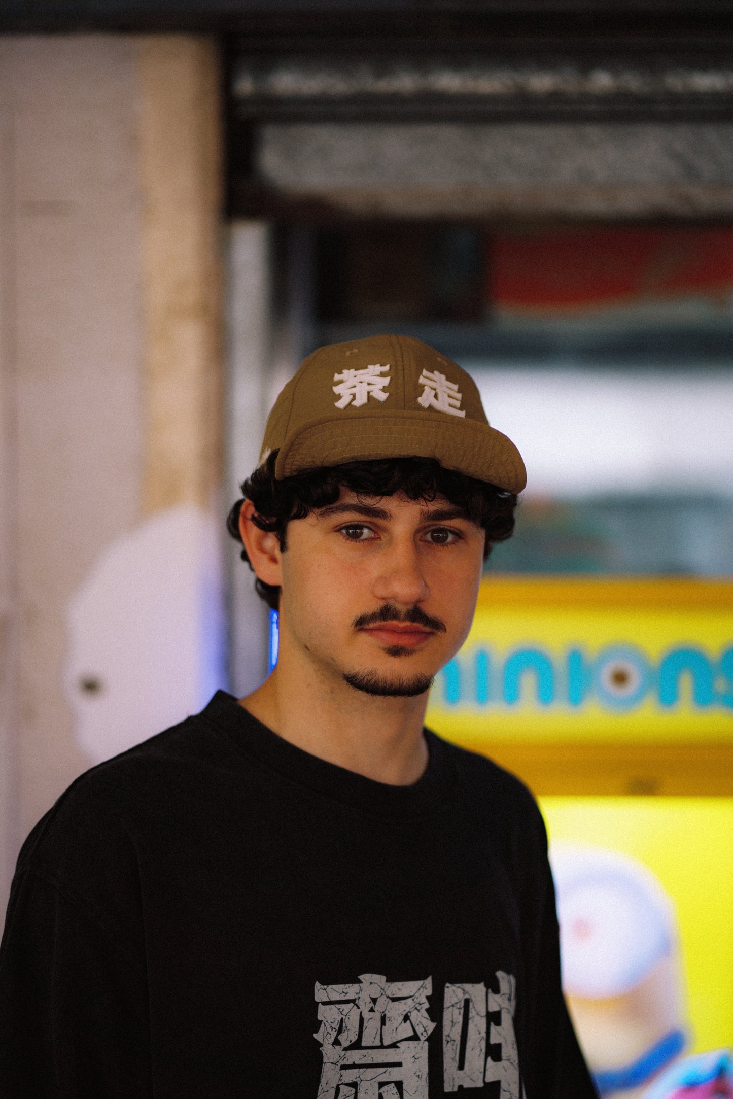 「茶走」cha4 jau2 Cap