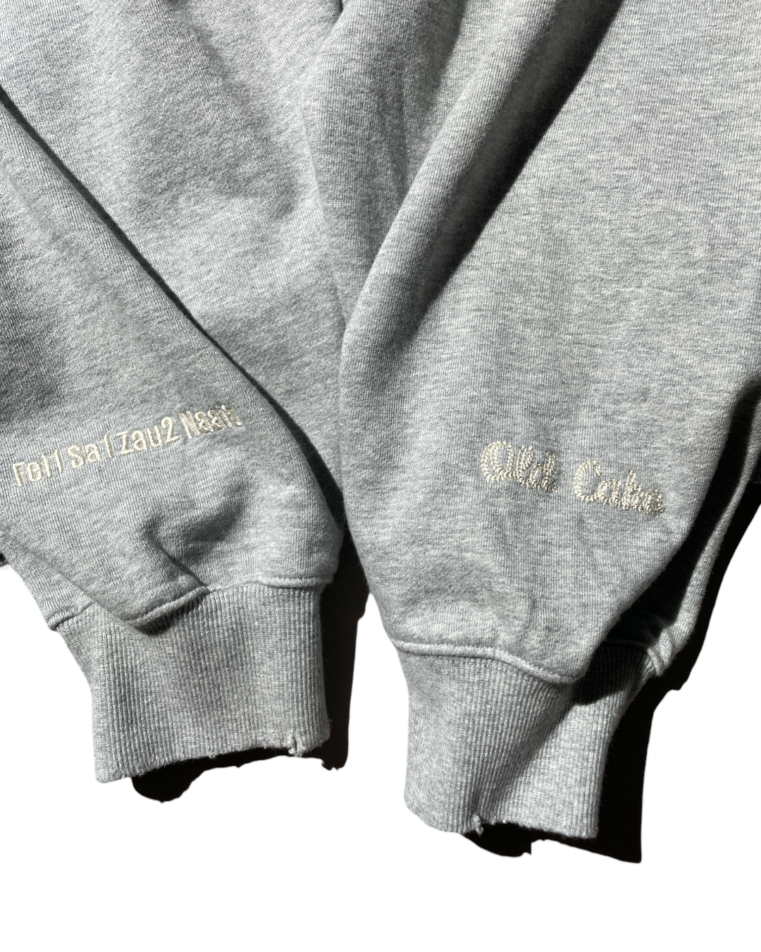 「飛沙走奶」Fei1 Sa1 Zau2 Naai5 Hoodie